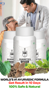 Diabetes Capsule